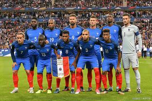 京多安：欧洲杯夺冠最大热门是法国，我梦想德国和土耳其踢决赛